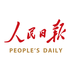 人民日报